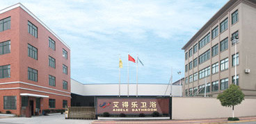Çin Hangzhou Aidele Sanitary Ware Co., Ltd. şirket Profili